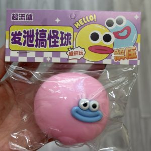 Cartoon Lip Squishy