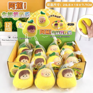 Banana Character