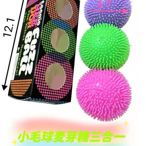 Teenie Fuzz
Ball 3 Pack