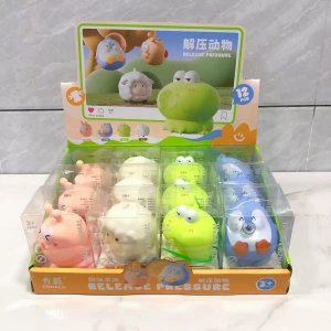 Cute Animal Bubble
Squeeze Fidget Toy