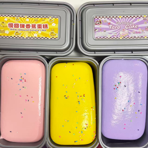 Tin Box Slow
Rebound Cake