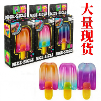 taba popcicle