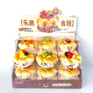 cake2