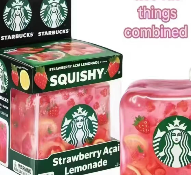 Starbuck cube