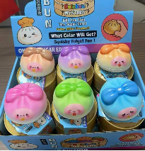 piggy dumpling