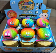 rainball