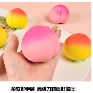 7cm peach