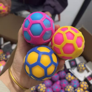 Atomic Ball