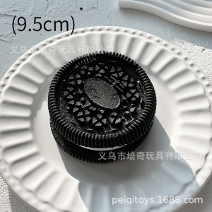 big Oreo