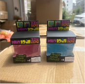 Gliter cube