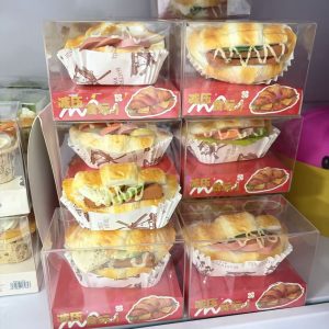 cake6