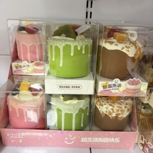 cake7