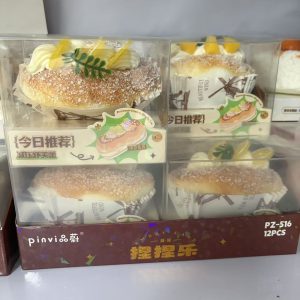 cake4