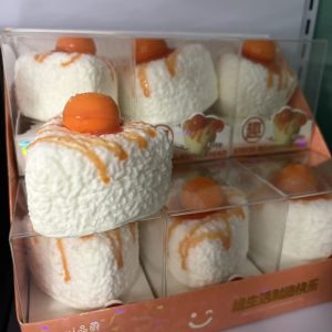 egg Cake