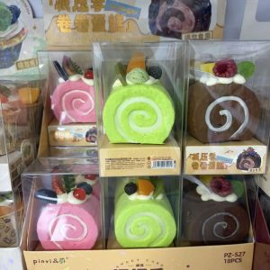cake5